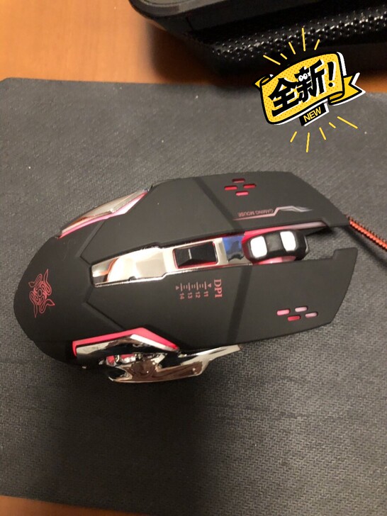 电脑鼠标有线游戏鼠标宏吃鸡鼠标USB静音发...