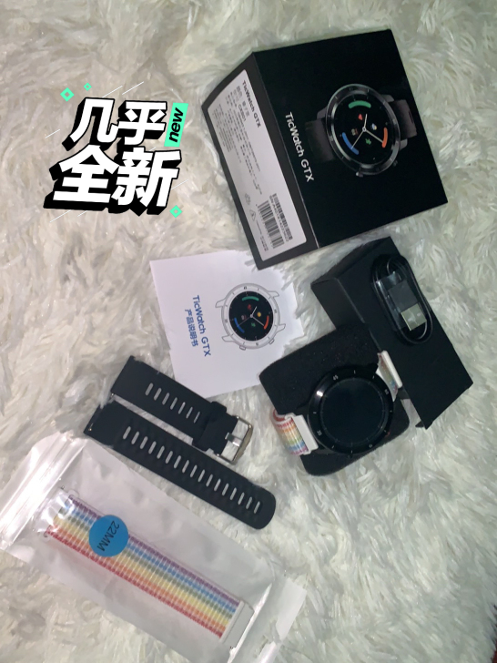 品牌型号 Ticwatch  GTX