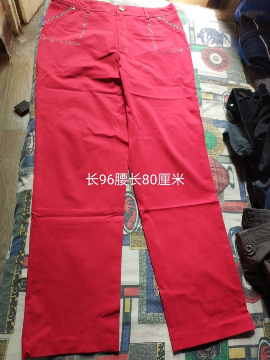 女裤