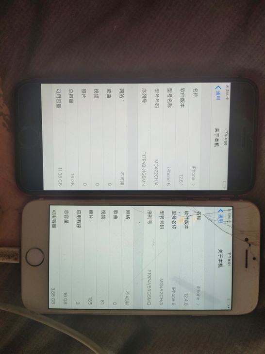 苹果6两个，国行，全网通，16g，一个大花...