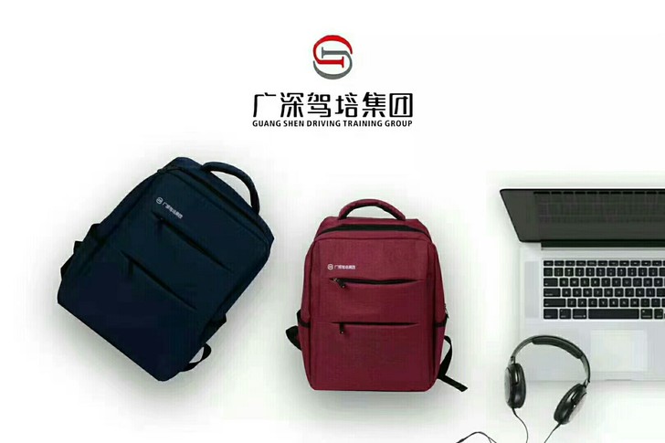 全深圳排名前三##amp;ldquo;广深...