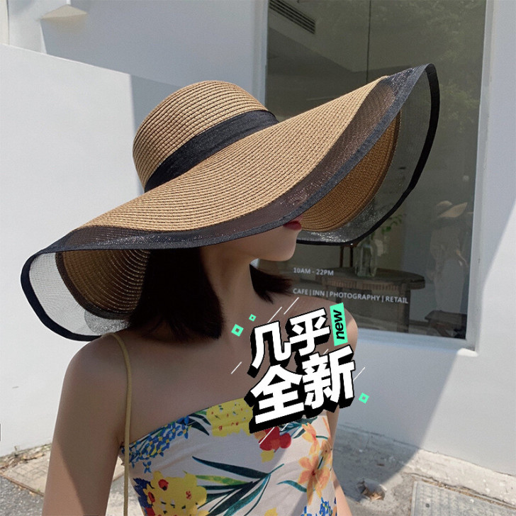 大帽檐草帽
