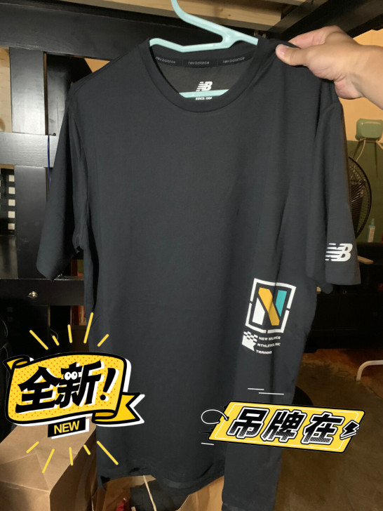 官方正品，3折。新百伦New Balanc...