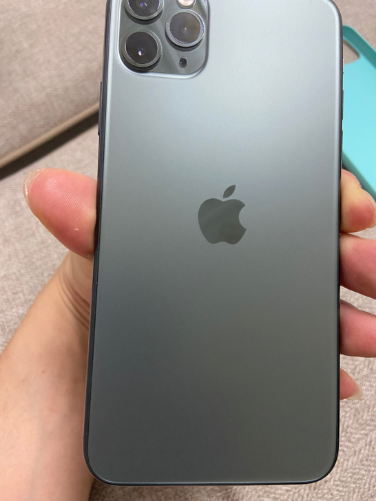 iPhone 11 pro max 256...