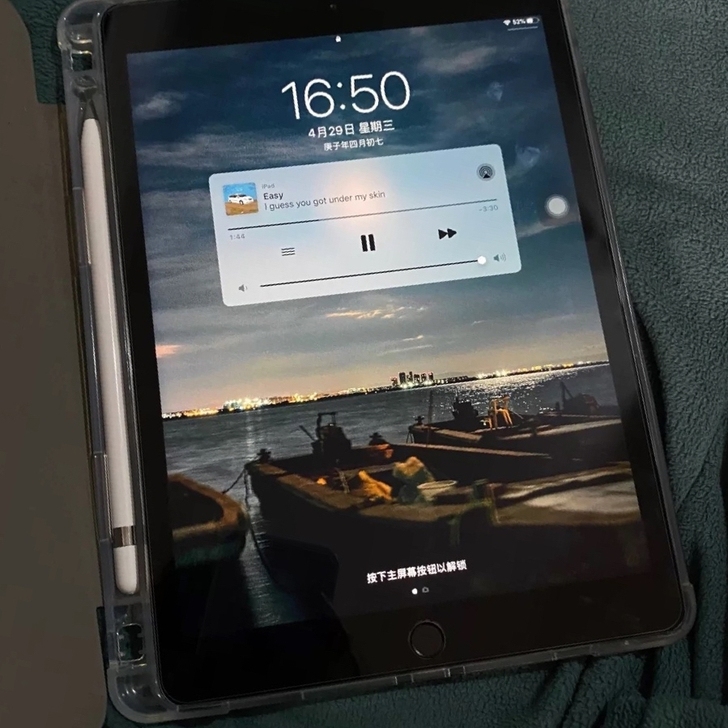 转两台自用闲置95新ipad7代苹果iPa...