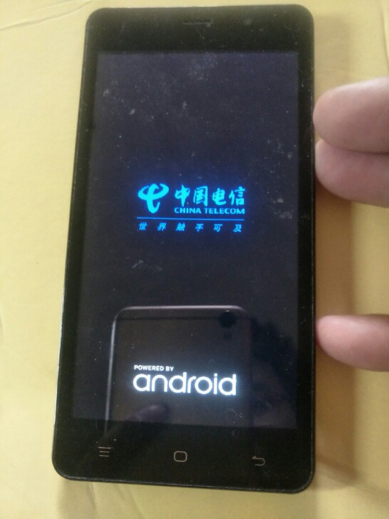 海信电信4g 0.5g+4g配置  WiF...