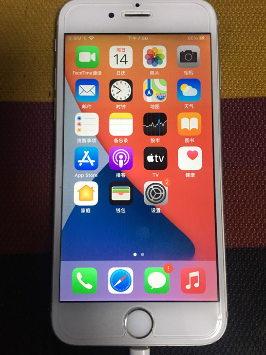 苹果 iPhone 6s 32g 银色