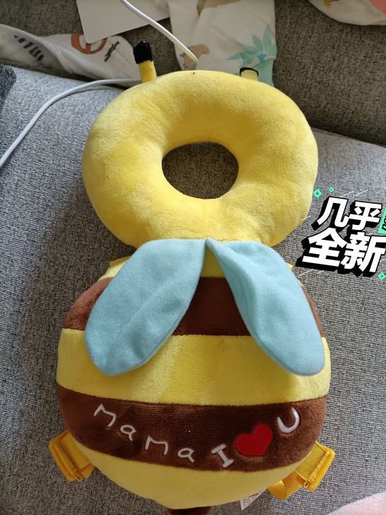 婴儿防撞头护具，没来没用过，转出
