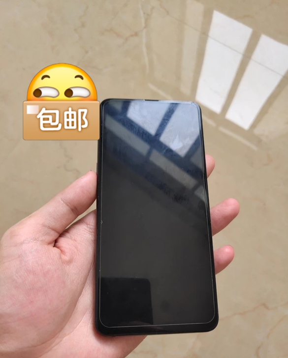 小米mix3 6+128 骁龙845换得国...