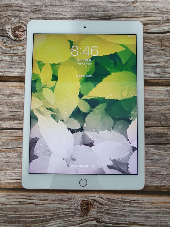 港版93新iPad Pro9.7寸32G ...