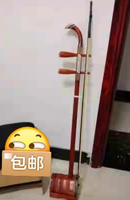 全新红木二胡出售!