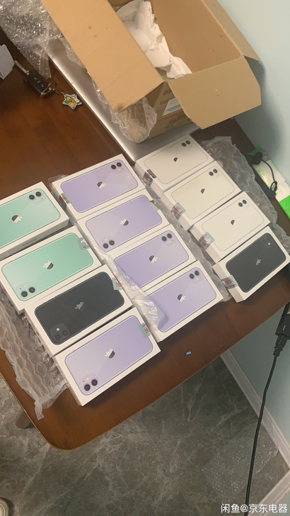 苹果11 128G原包装正品 京东发票 颜...