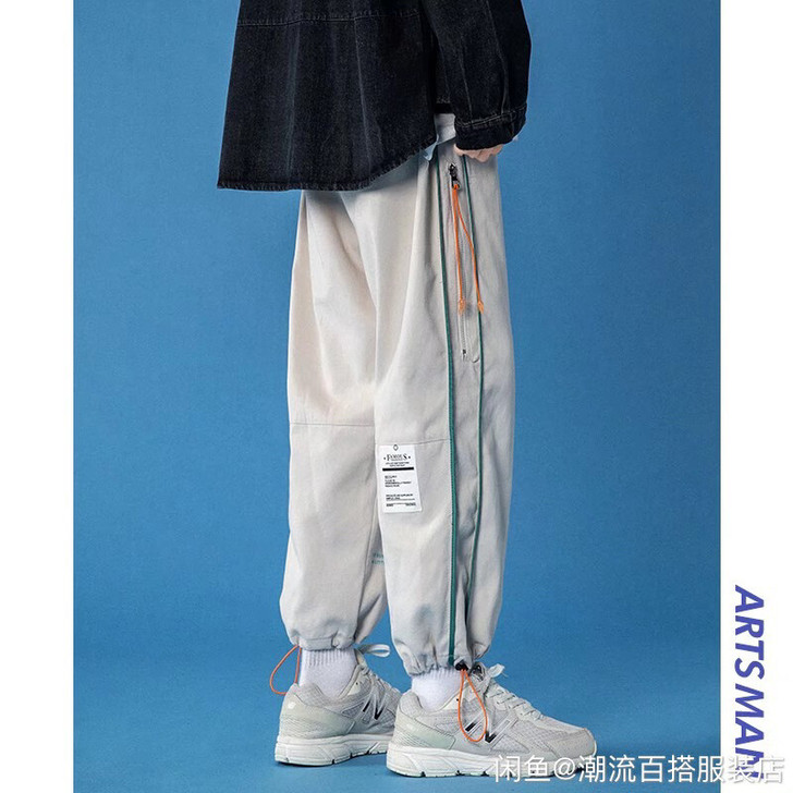 裤子男宽松百搭潮流工装运动束脚休闲潮牌学生...
