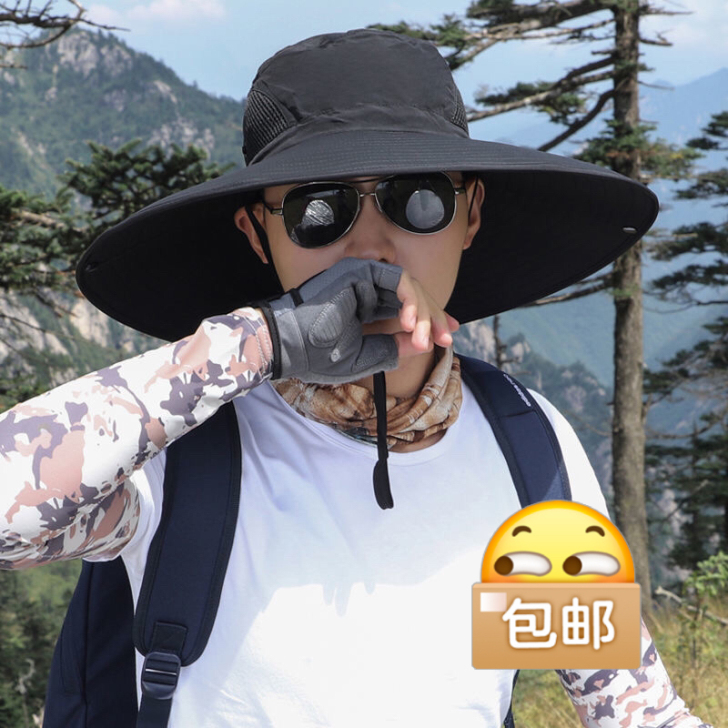 【15特价包邮】之前实体店的一批夏季防晒大...