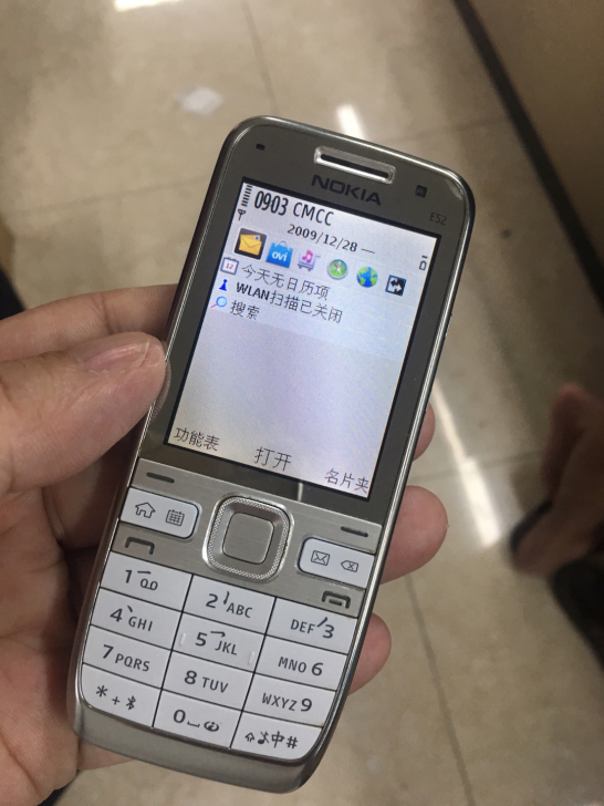 诺基亚E52手机功能正常