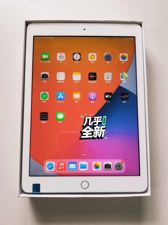 99新的优质二手iPad 2017，128...