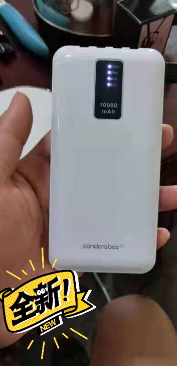 全新！充电宝快充自带四线10000毫安大容...