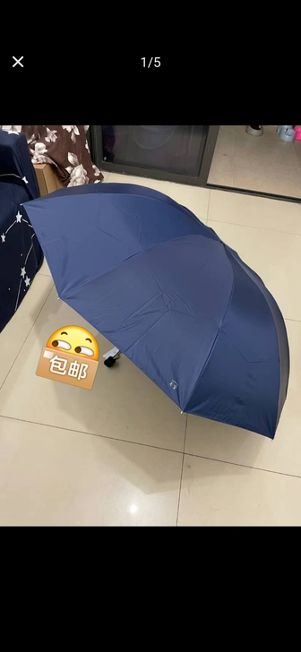 天堂伞特大雨伞三人折叠加大加固超大号手动防...