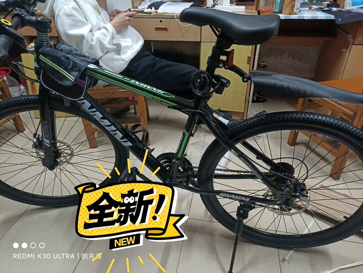 山地自用越野自行车变速单车男女学生上班轻便...