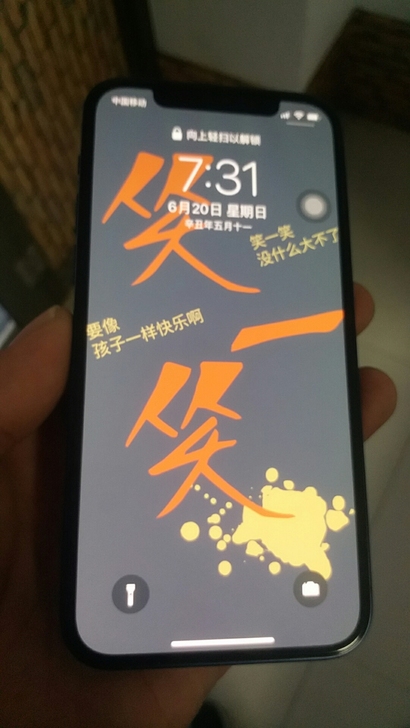 苹果12蓝色128G