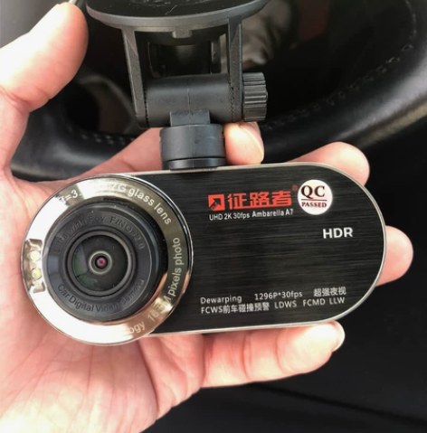 征路者高端行车记录仪，1080移动高清（可...