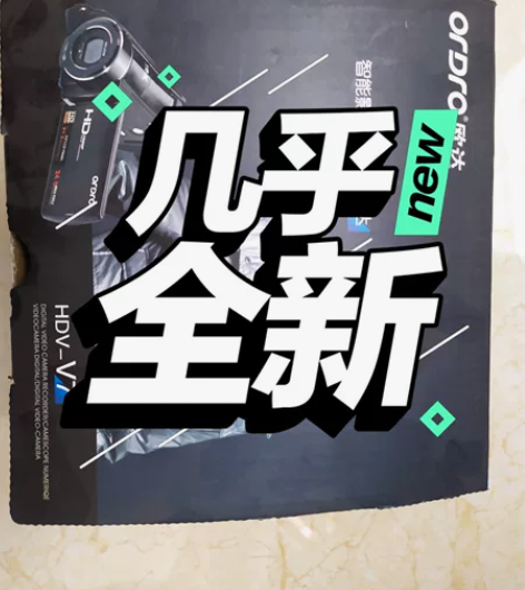 欧达摄像机带2个广角镜头 感兴趣的话点“我...