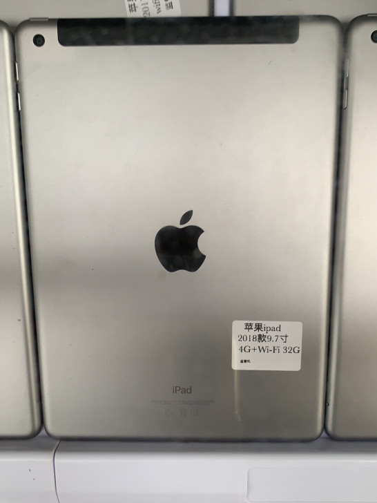 iPad 2018款 4G 32G 深空灰...