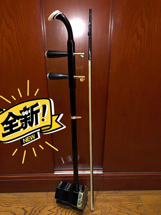 全新檀木二胡处理,琴行最少卖1200-15...