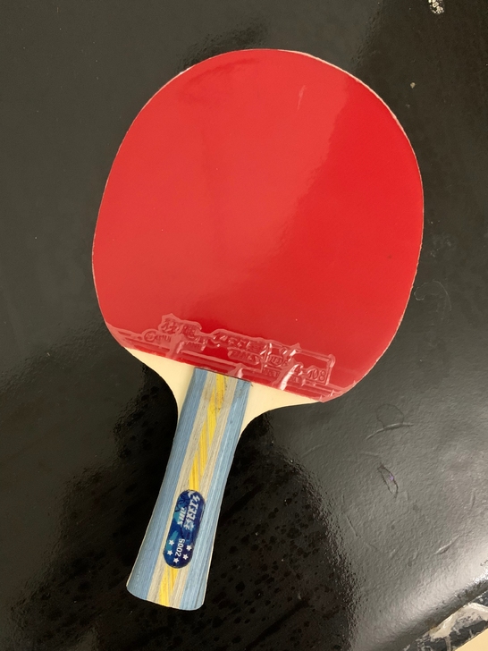 捡漏红双喜五星乒乓球拍处理 高弹力 高粘力...