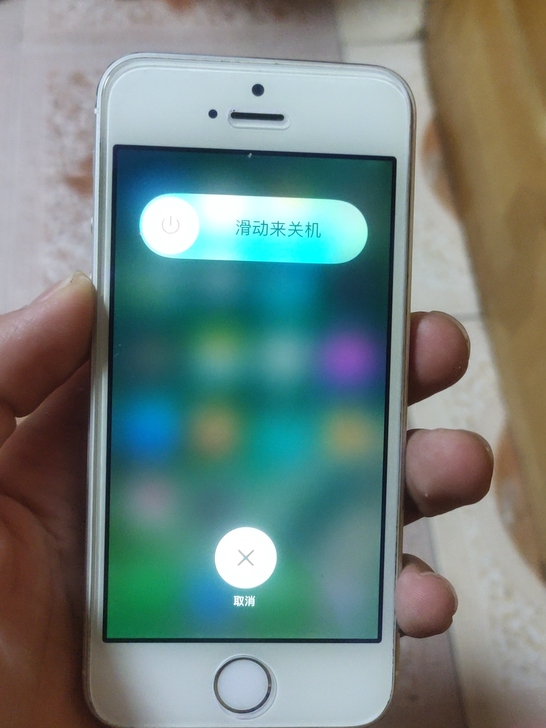苹果5s移动联通两网