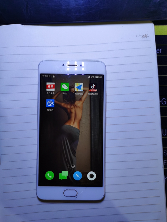 魅蓝note3手机3+32GB内存，闲置在...