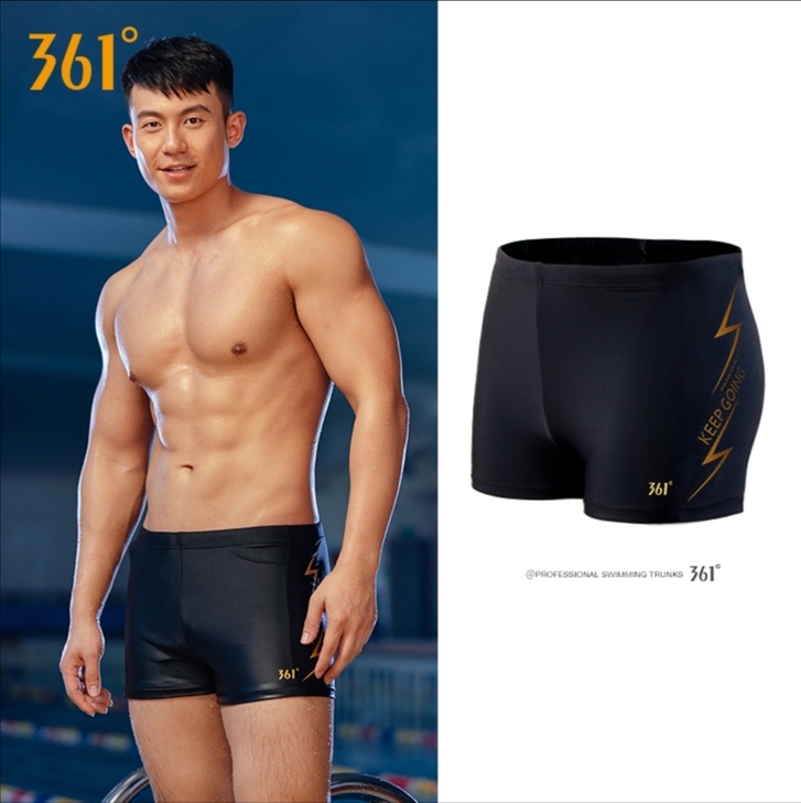 361游泳裤男士防尴尬平角泳衣男士大码五分...