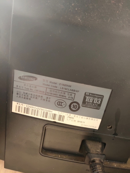 cpu i5 3470   主板  华硕b...