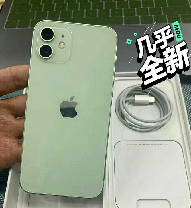 苹果/iPhone12 绿色 国行正品全网...