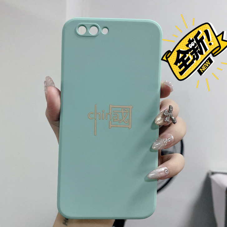 Oppo r11plus手机壳 国潮chi...