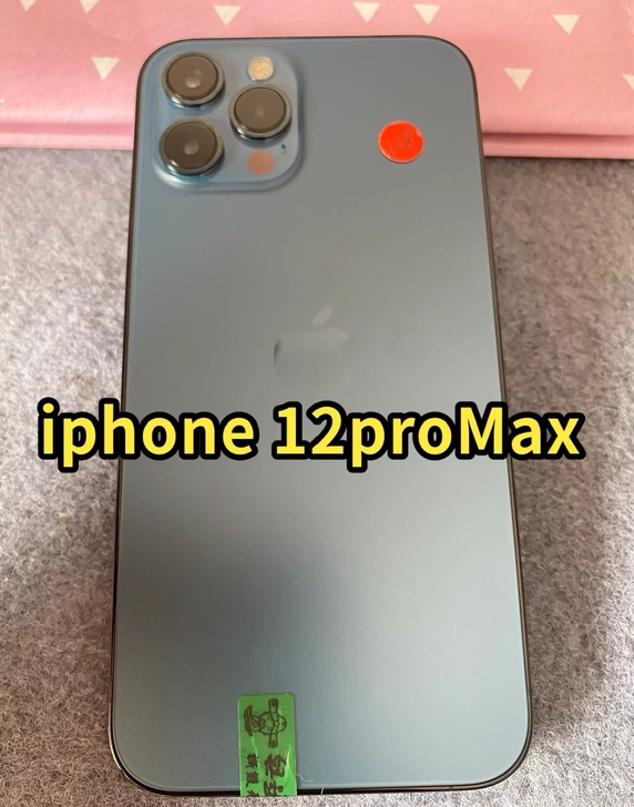 国行苹果12promax 保修一年 由于内...