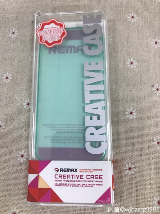 iPhone5S/5se保护壳