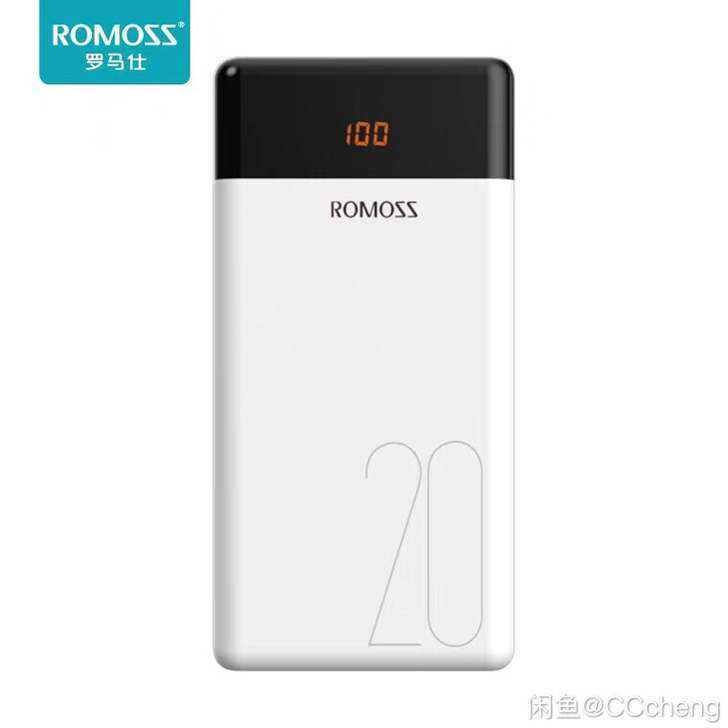 罗马仕充电宝20000毫安超薄大容量罗马 ...