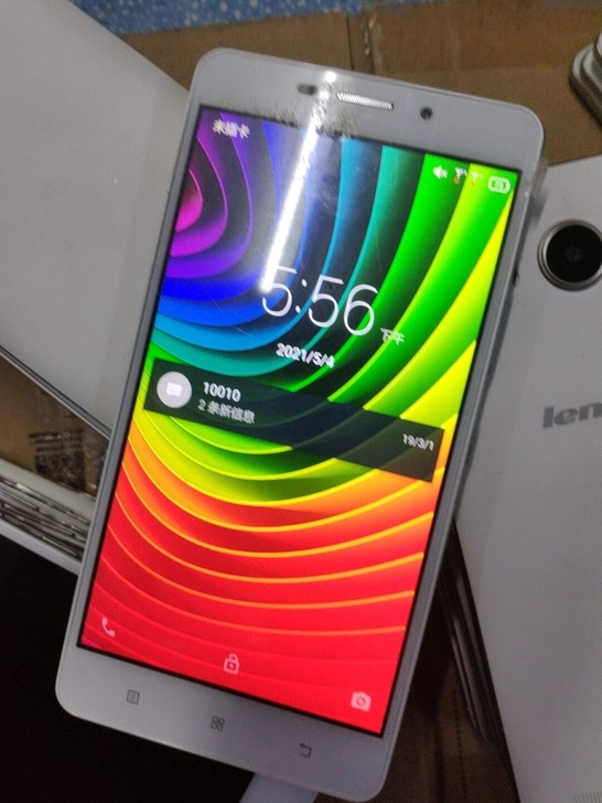 一批1+8联想A5600移动联通双4G手机...