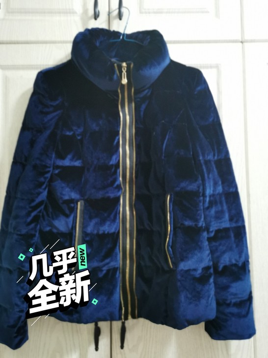 女式羽绒服,ONLY正品,九成新。