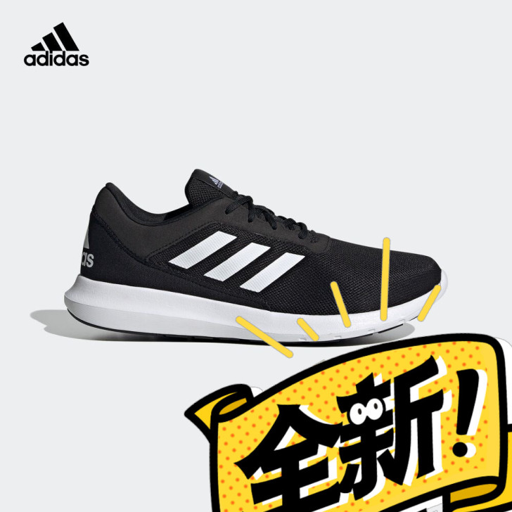 阿迪达斯官网 adidas CORERAC...