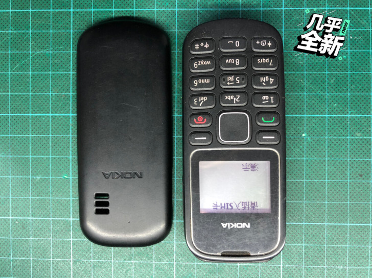 诺基亚1280二手机 外观还可以 功能正常...