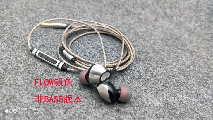 魅族meizu flow bass换全新c...