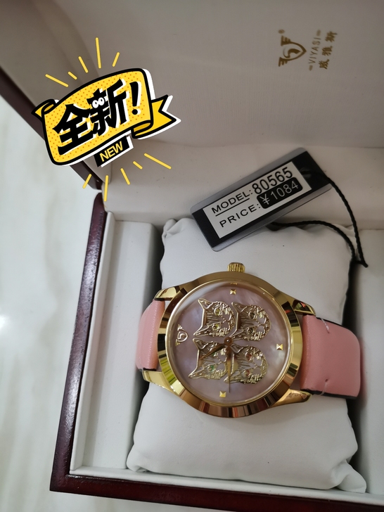 威雅斯  猫咪魅族女士手表，送闺蜜送女友都...