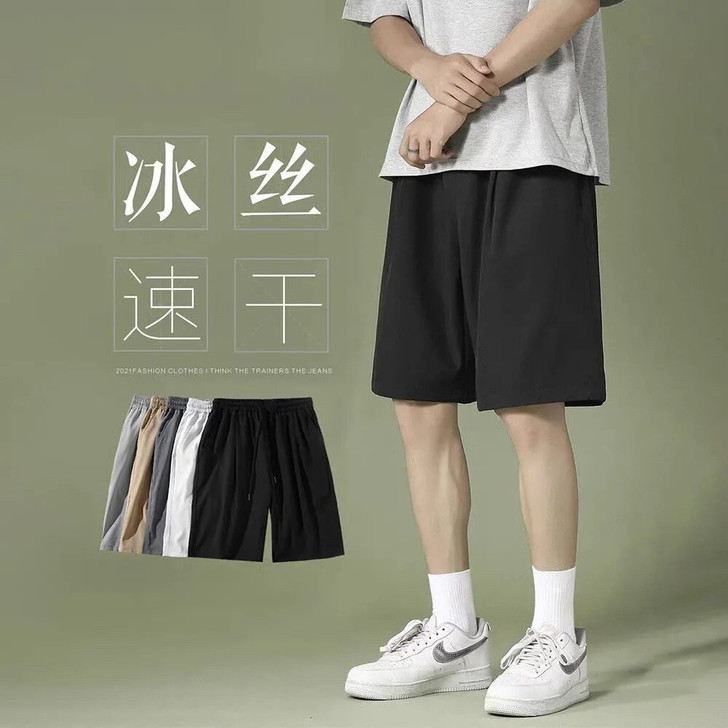 【清仓处理】冰丝速干休闲短裤子男夏季薄款透...