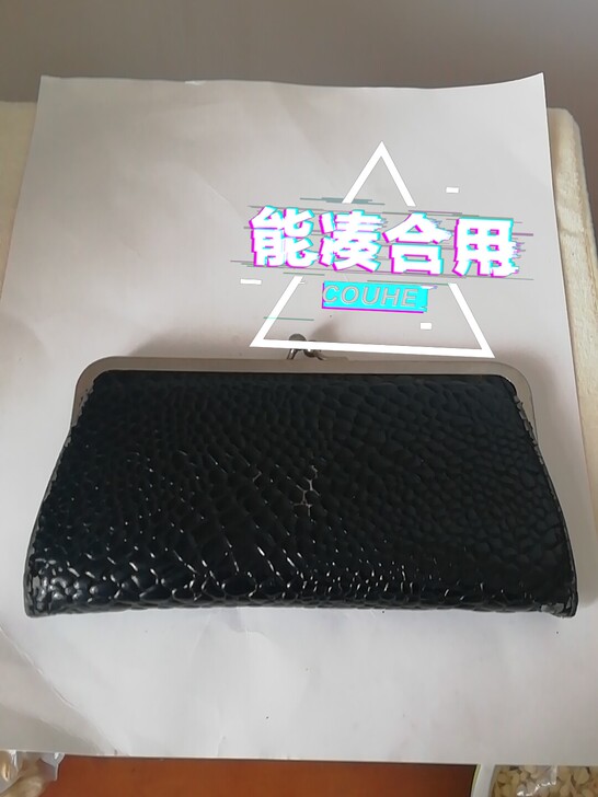 钱包，复古风，安全性好！有轻微使用痕迹！