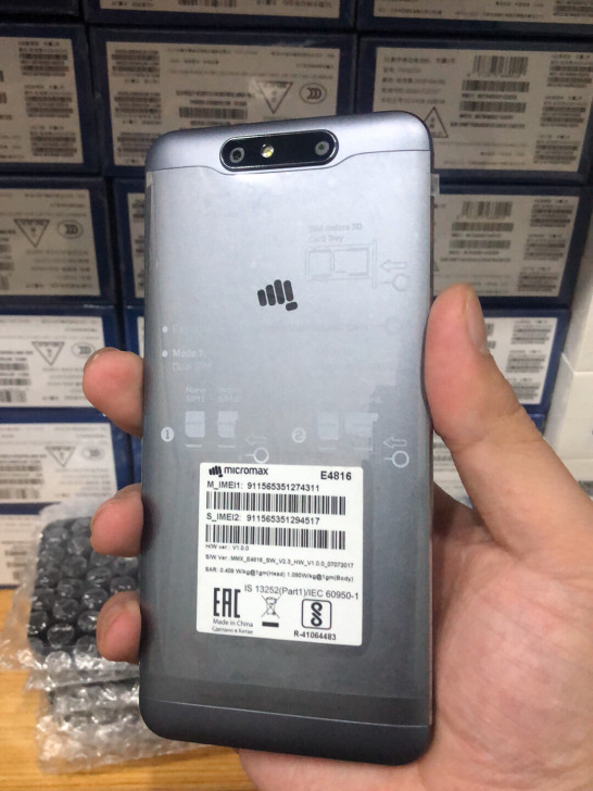 全网通【200左右推荐】中兴V8 内存4+...