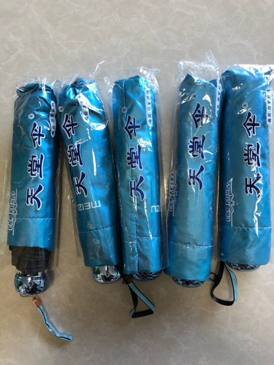 魅族天堂伞,原装正品,全新未拆封未使用,可...