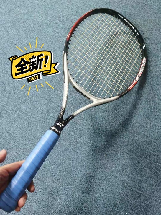 YONEX437网球拍，库存无套，可送绒布...