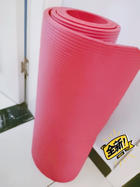 全新瑜伽垫  想着做做运动啥的  但是家里...